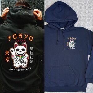 Riot Society Lucky Cat Skeleton Hoodie, Mens Black Medium Japanese Kanji Graphic
